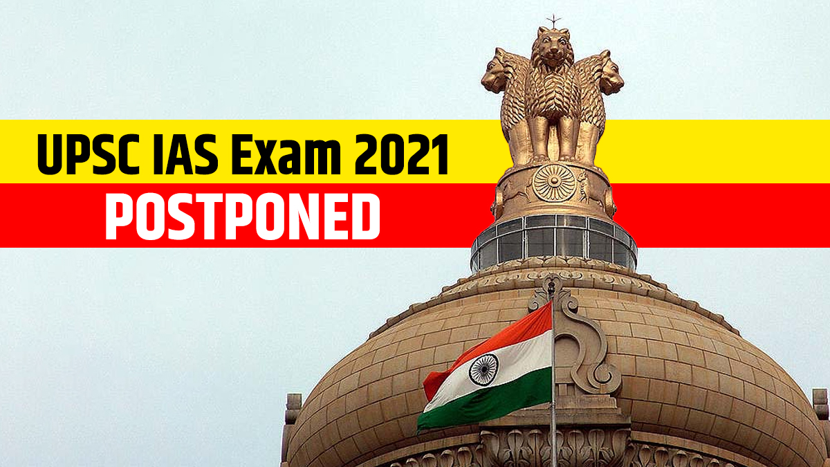 Upsc / Upsc Civil Services Examination 2019 Results Announced 2 Odias