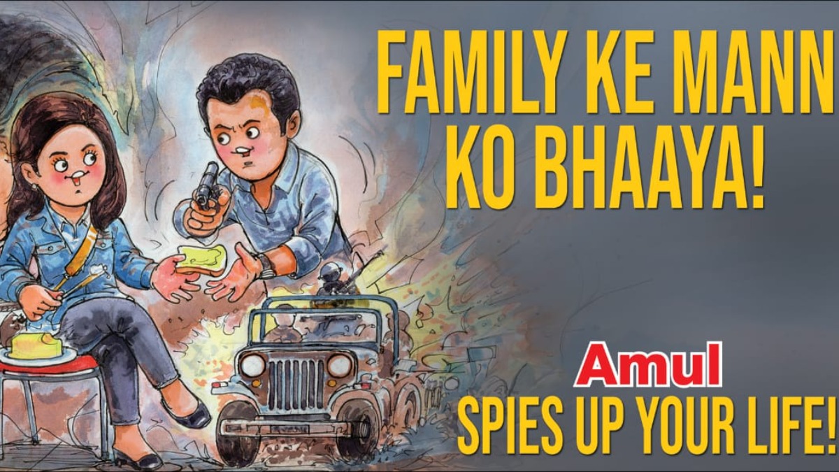 Amul gives a punny twist to Manoj Bajpayee, Samantha Akkineni starrer 'The Family Man 2'