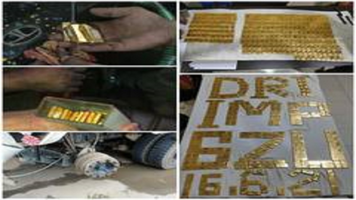 2 held, gold biscuits worth Rs 20.95 crore seized in Imphal