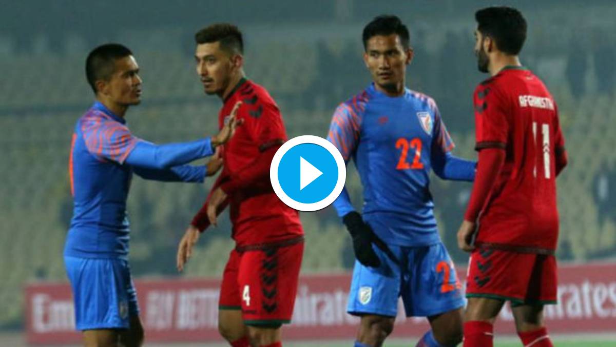 India vs Afghanistan FIFA WC qualifier 2021 Live Streaming How to Watch IND vs AFG Live Online Football News