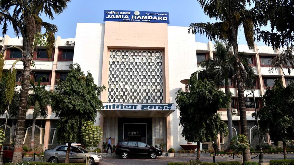 Jamia Hamdard admissions 2021 open for UG, PG courses; apply now