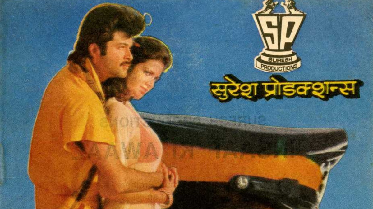 Anil Kapoor's yellow shoes in 1986's 'Insaaf Ki Awaaz' poster are giving  major fashion vibes | Celebrities News – India TV