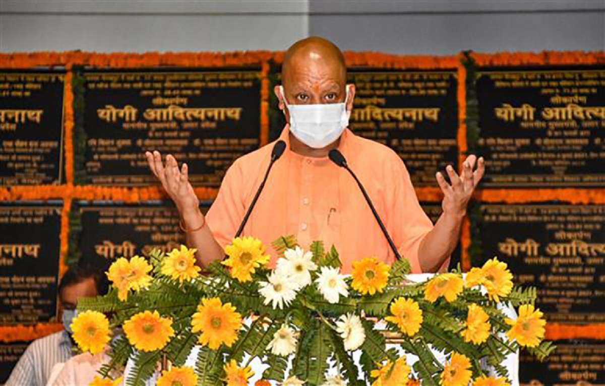 Uttar Pradesh CM Yogi Adityanath unveils New Population Policy 2021-30