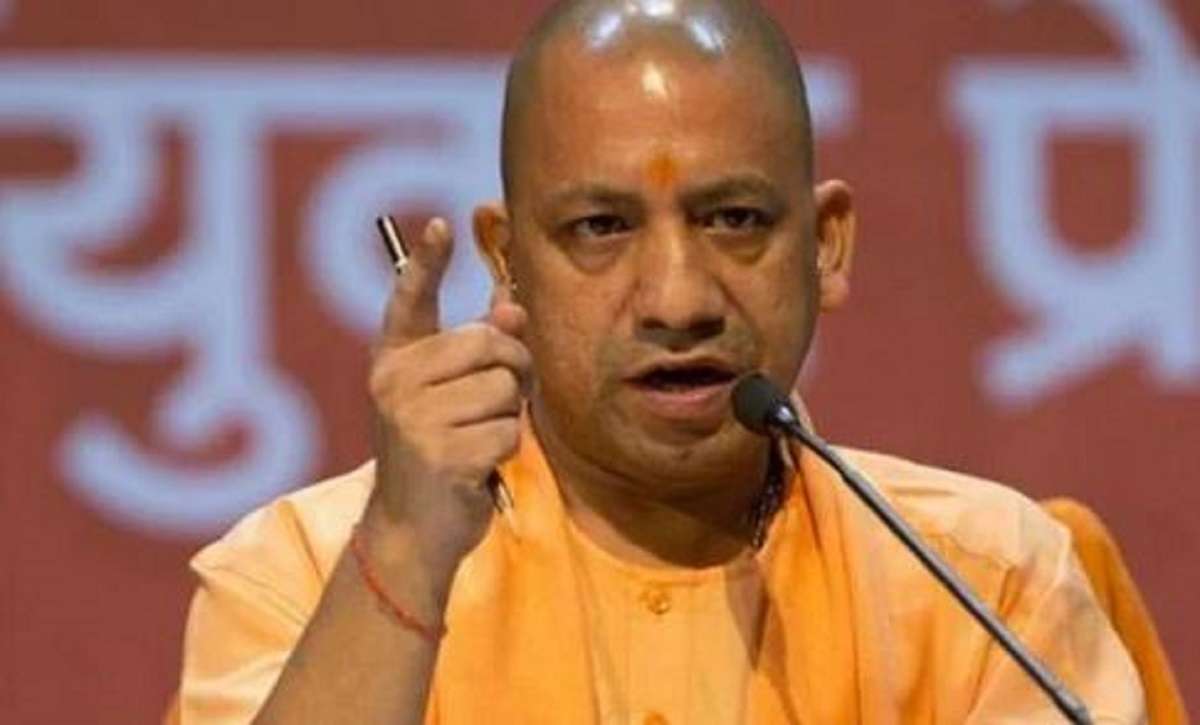 Population control primary condition for establishment of advanced society: Yogi Adityanath