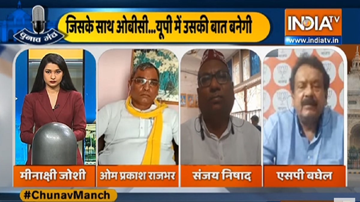 Chunav Manch: 'Will make you CM, join our alliance', Om Prakash Rajbhar's offer to Sanjay Nishad