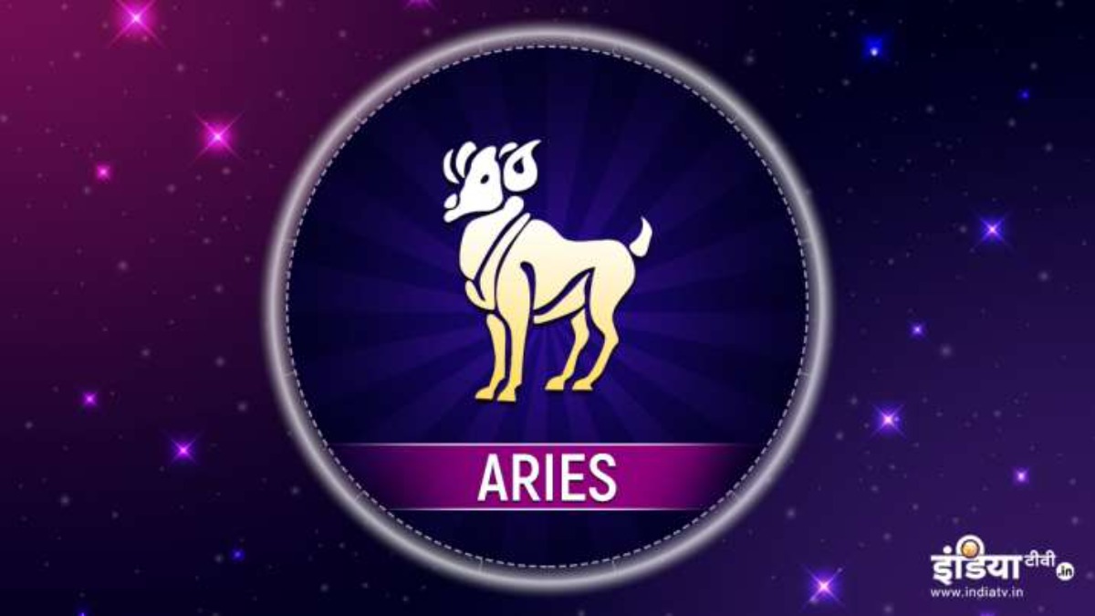 Horoscope July 22 Aries people may get promotion know what will