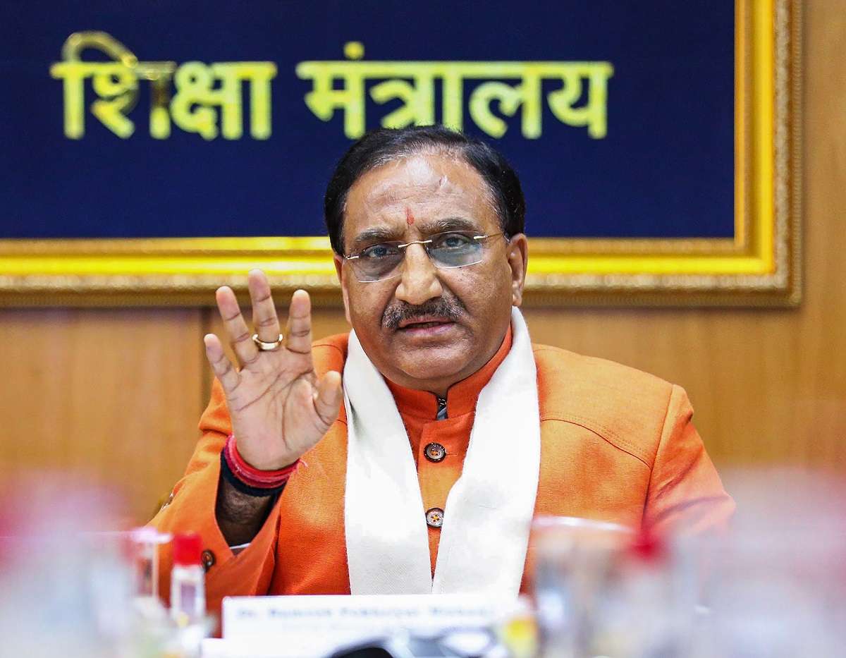 Ramesh Pokhriyal Nishank - A look back at how the Haridwar MP spearheaded National Education Policy