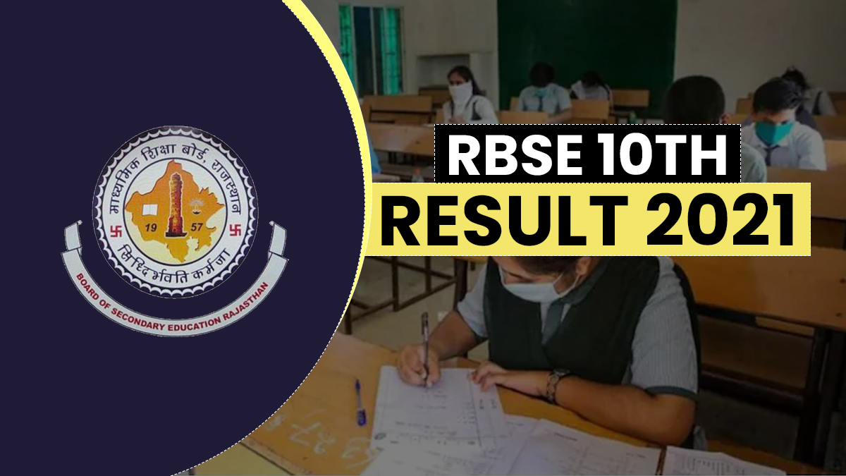 RBSE 10th Result 2021 Rajasthan Board to declare Class 10 results at 4