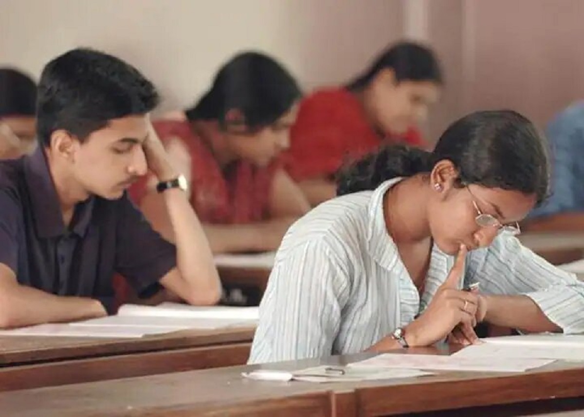 NATA 2nd Test Result 2021 declared: 11,583 candidates qualify exam