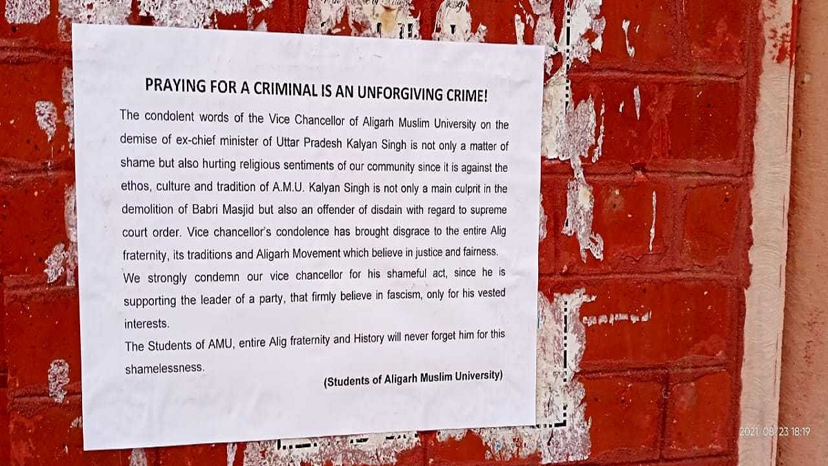 'Hate' posters crop up in AMU against VC for condoling Kalyan Singh's death