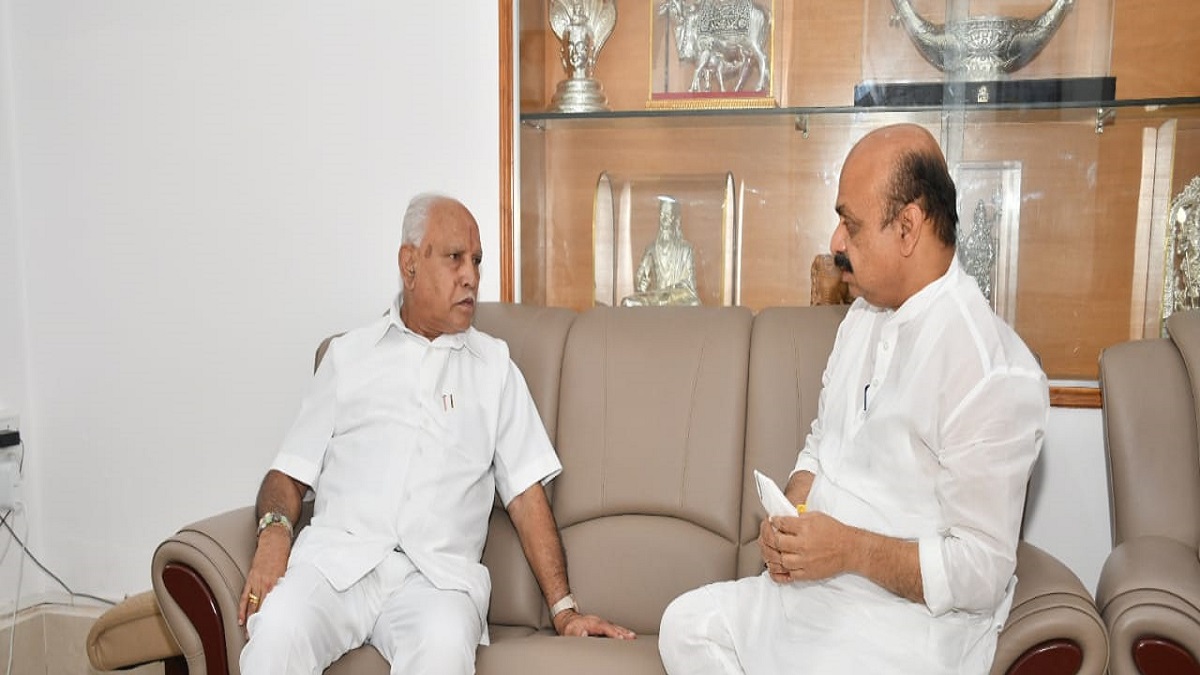 Karnataka CM Basavaraj Bommai BS Yediyurappa Meeting Cabinet Expansion ...