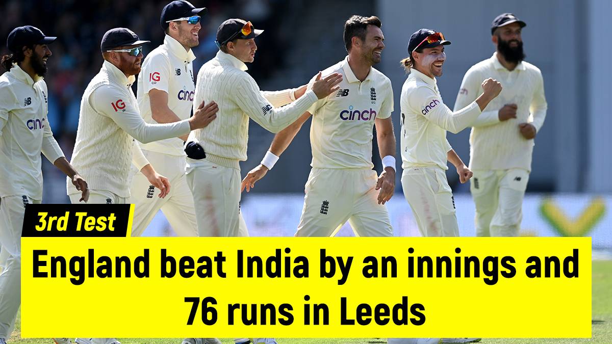 ENG vs IND 3rd Test: Robinson takes five as India suffer batting collapse to lose at Headingley