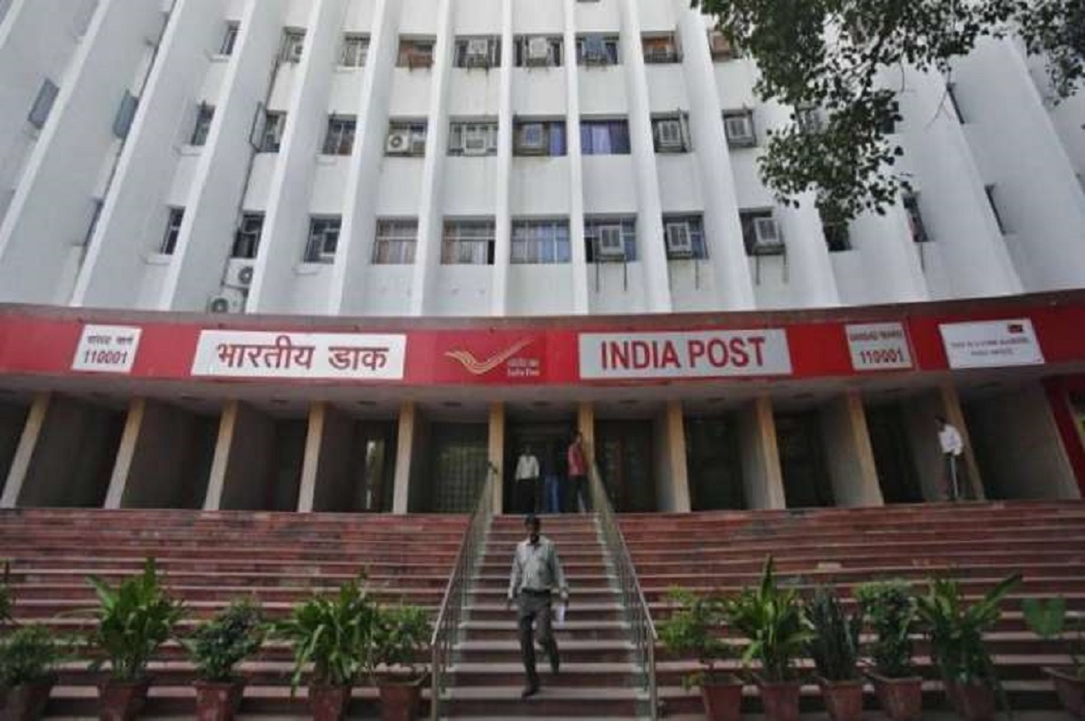 India Post GDS Recruitment 2021: Last date to apply for 4,264 vacancies in UP circle is September 22