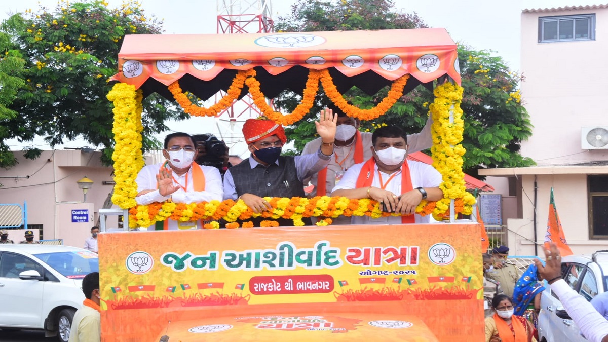 Union ministers Mansukh Mandaviya, Parshottam Rupala begin 'Jan Ashirwad Yatra' in Gujarat