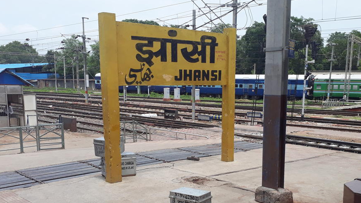 Jhansi Railway Station to be renamed as Veerangana Laxmibai Railway Station? UP govt sends proposal to Centre