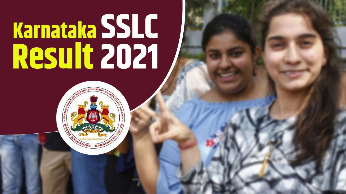 DECLARED! Karnataka SSLC Result 2021: 99.99% pass percentage