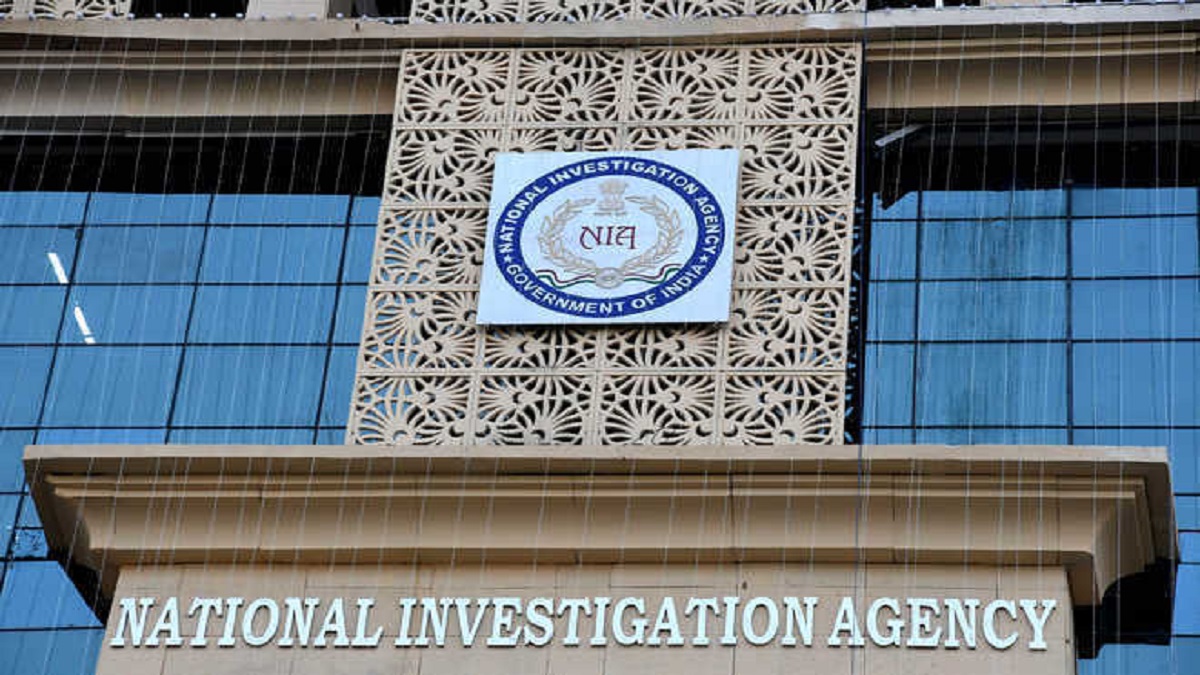 Jharkhand extortion case: NIA files charge sheet against 17 PLFI members