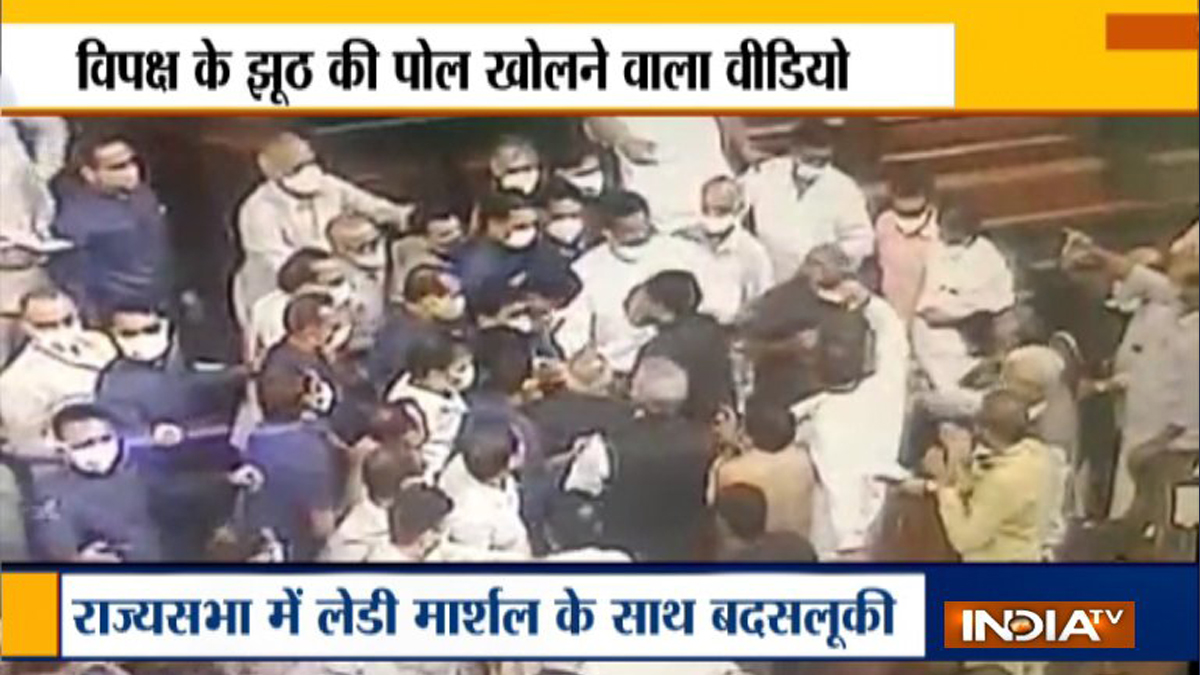 Opposition claims manhandling in Rajya Sabha, video captures MPs shoving marshals | EXCLUSIVE