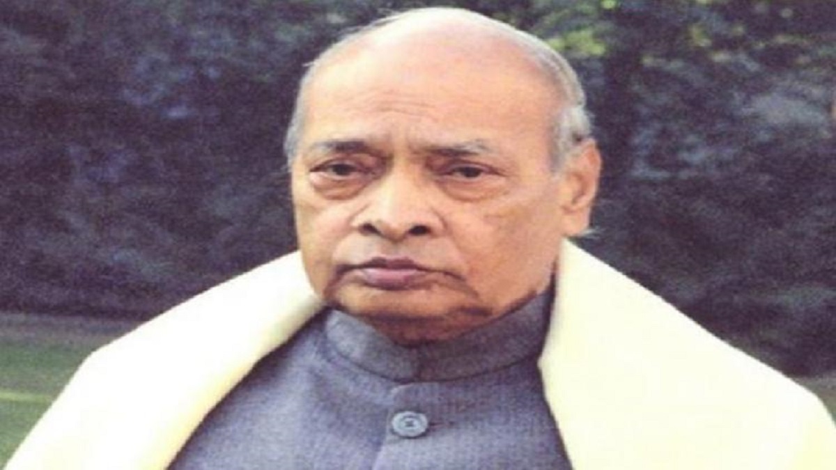 PV Narasimha Rao Father Of Economic Reforms In India CJI NV Ramana   Pv Narasimha Rao 1629528011 