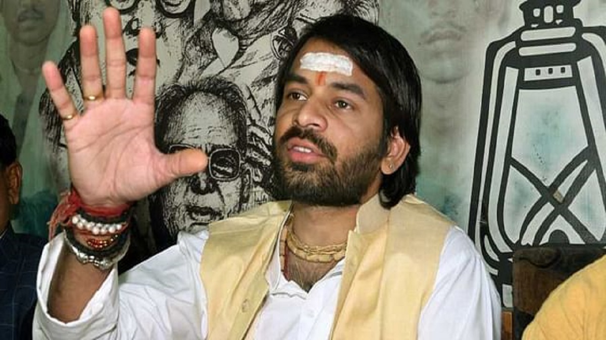 Tej Pratap Yadav's Assembly membership challenged.