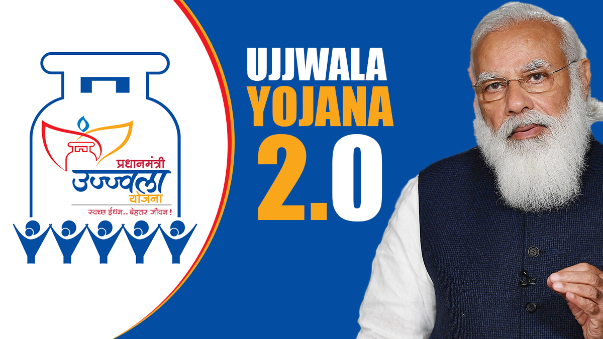 Modi Launched Phase-II of Ujjwala Gas Connection Scheme