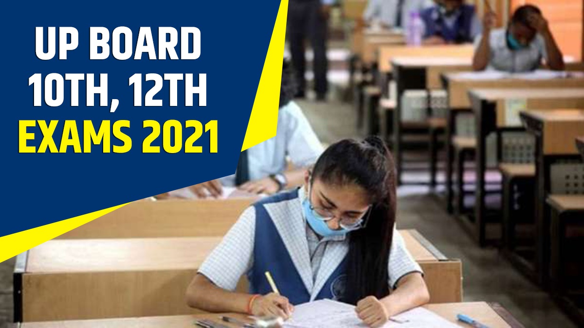 Uttar Pradesh UPMSP 10th, 12th improvement exams 2021 from September 18, check schedule