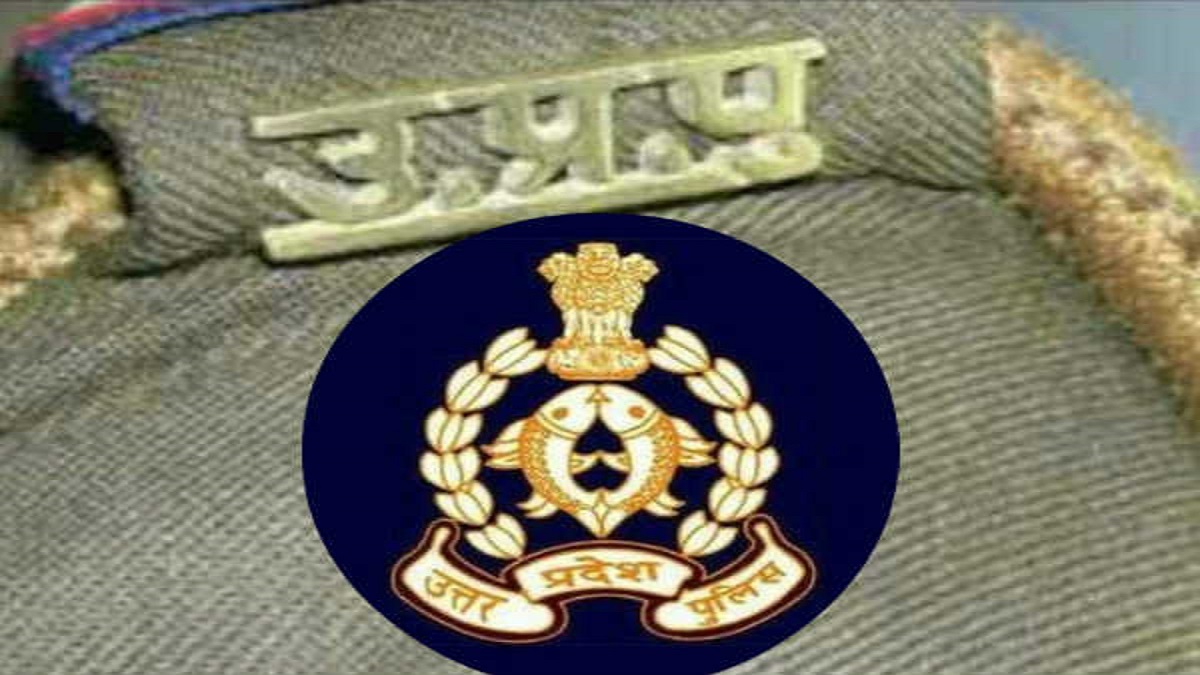 75th Independence Day: List of President's Police Medal awardees from Uttar Pradesh