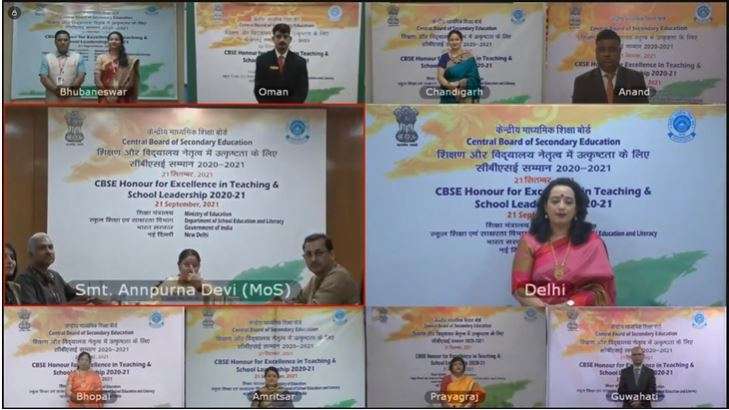 CBSE Teacher Awards 2021: 22 teachers awarded for excellence in education