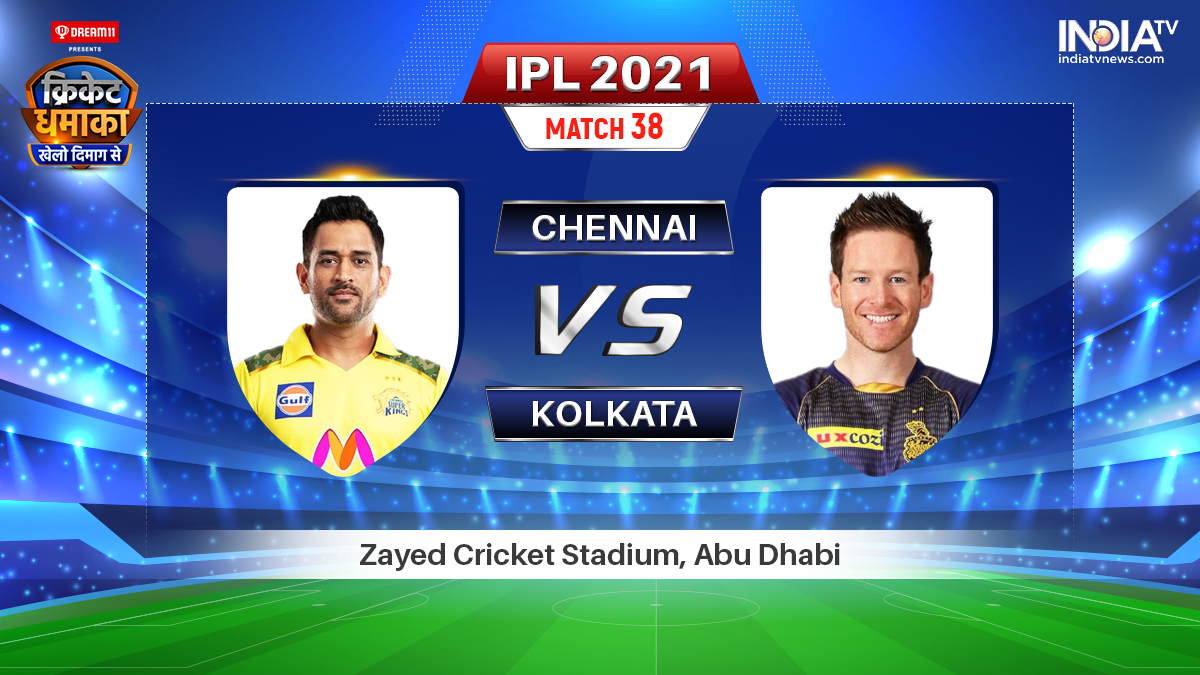 CSK vs KKR Live Streaming IPL 2021 How to Watch Chennai vs Kolkata Live Online on Hotstar JIOTV Star Sports Cricket News