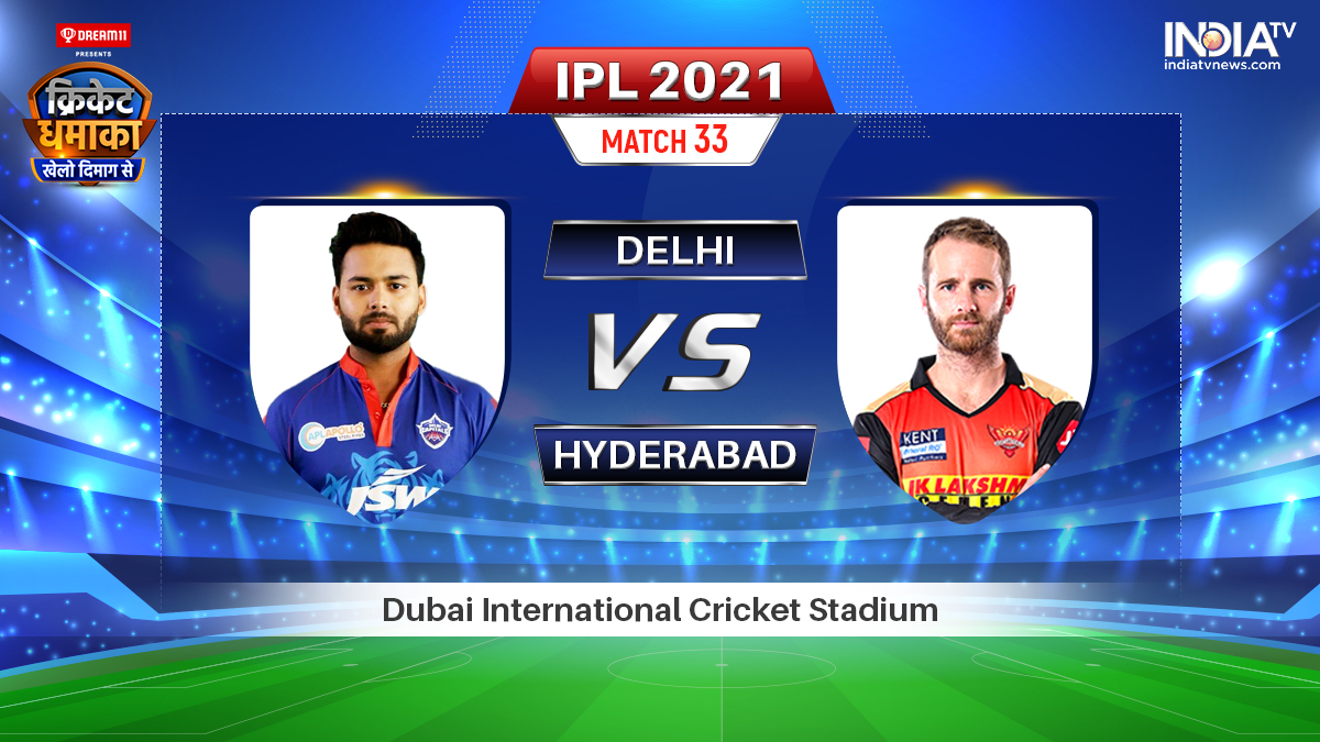 IPL 2021 DC vs SRH Live Streaming How to Watch Delhi Capitals vs Sunrisers Hyderabad Live Online on Hotstar JIOTV Cricket News
