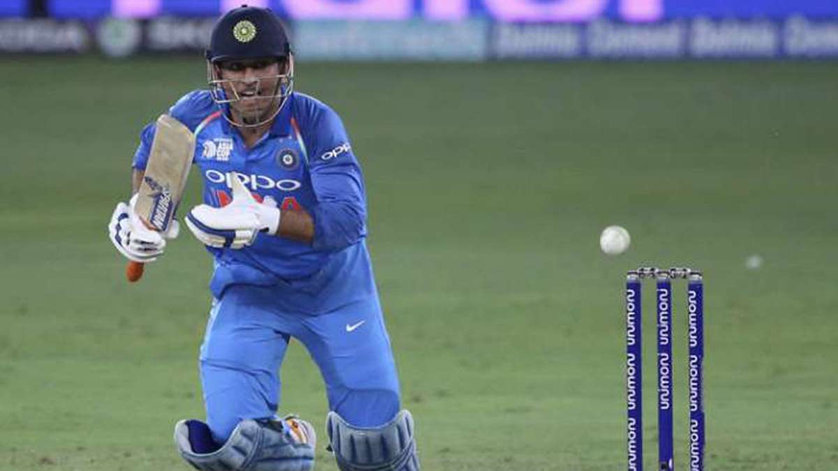 MS  Dhoni