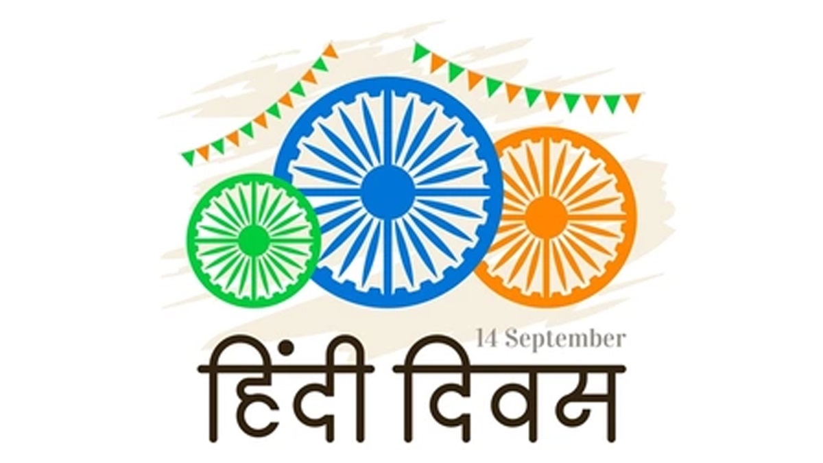 Vector Illustration For Hindi Day Banner With Hindi Calligraphy Hindi Diwas  Royalty Free SVG, Cliparts, Vectors, and Stock Illustration. Image  191195090.