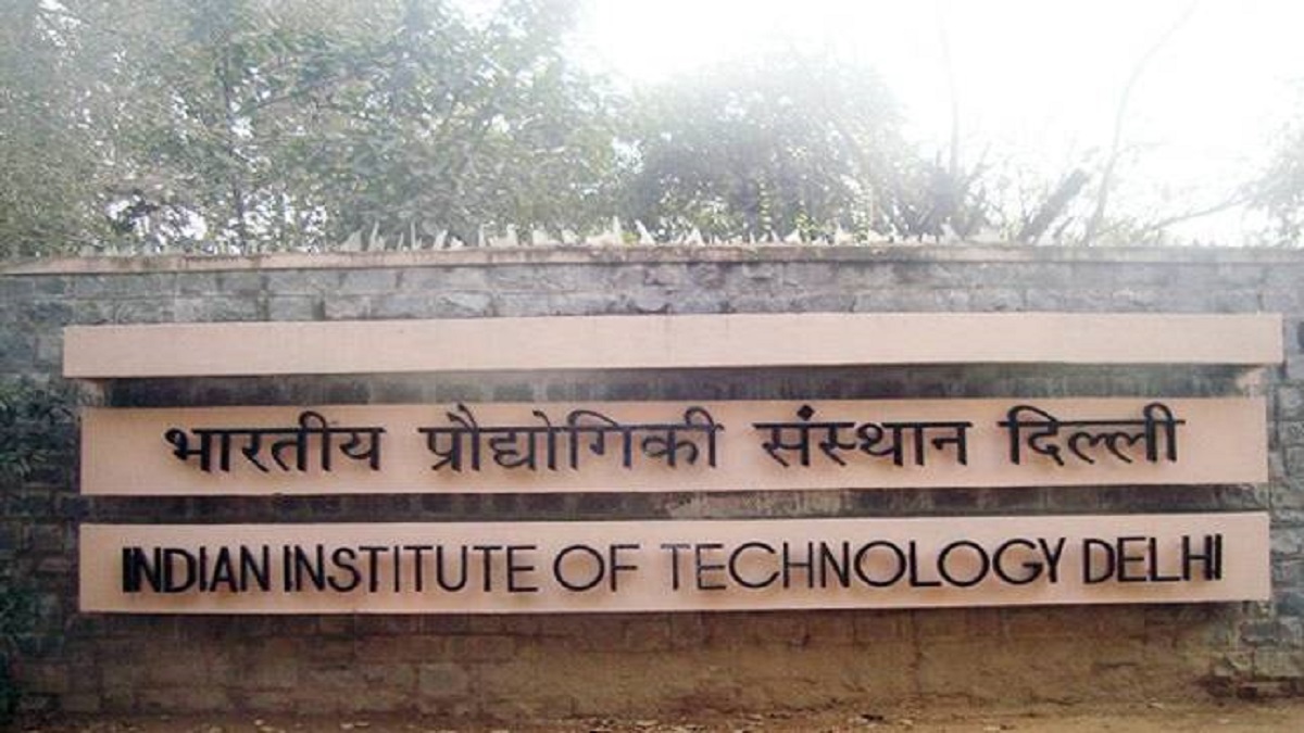 IIT-Delhi introduces UG course in Design from 2022-23 session: Eligibility criteria, admission process