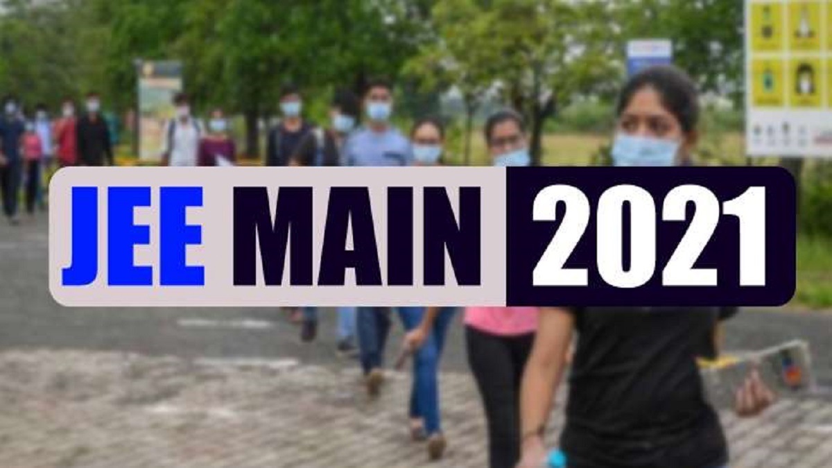 JEE Main 2021 session 4 answer key released: Here's how to download