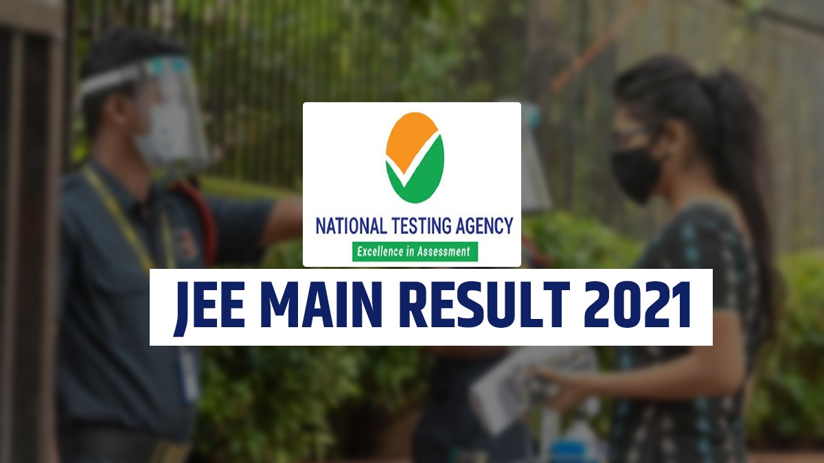 JEE Main Result 2021 when? Here's what Education Ministry says