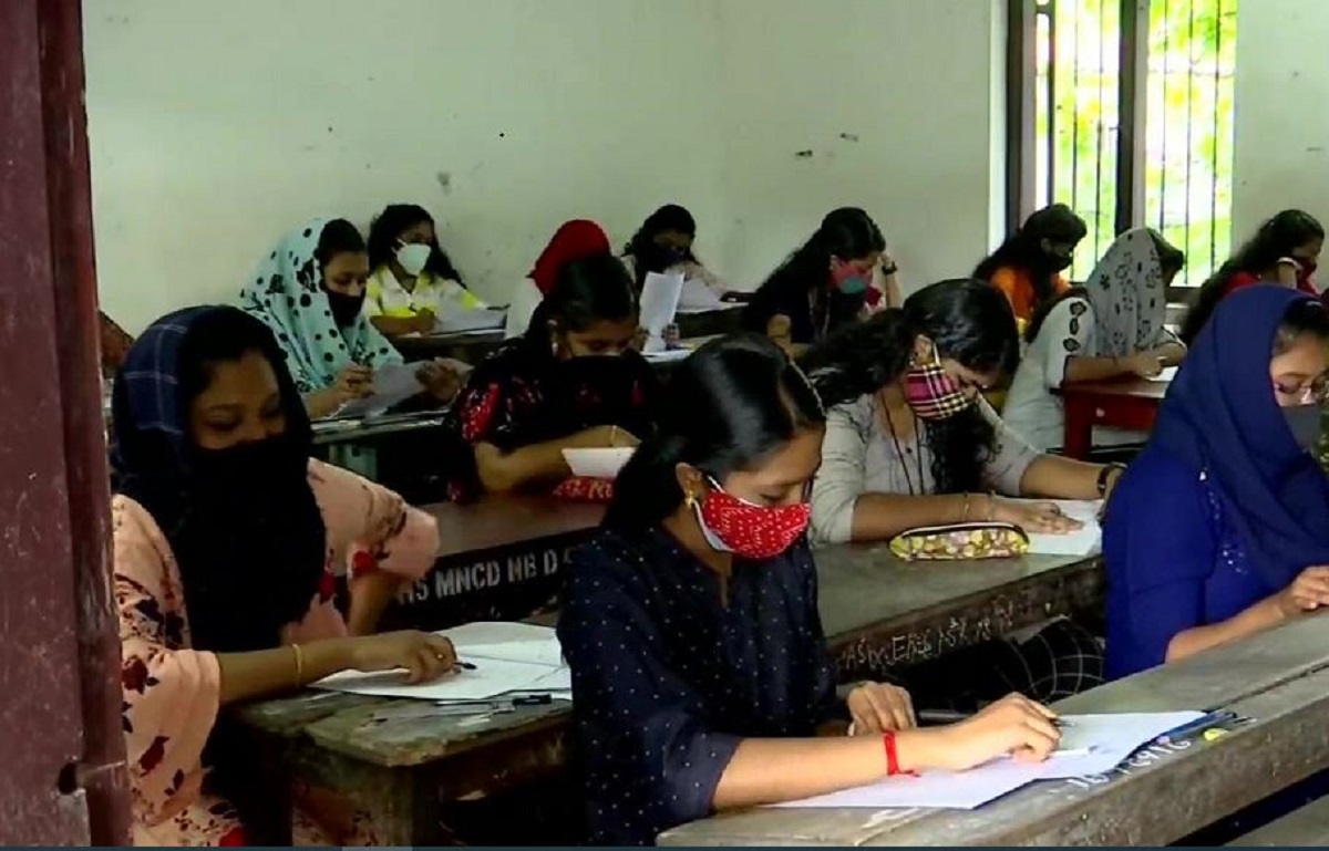 Kerala Plus One Exam 2021 begins today; over 1 lakh students to appear