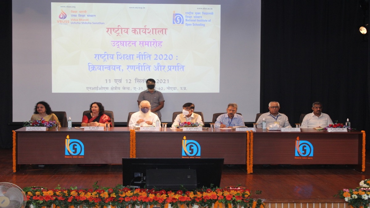 NIOS organises 2-day workshop on NEP; MoS Education Subhas Sarkar joins as chief guest