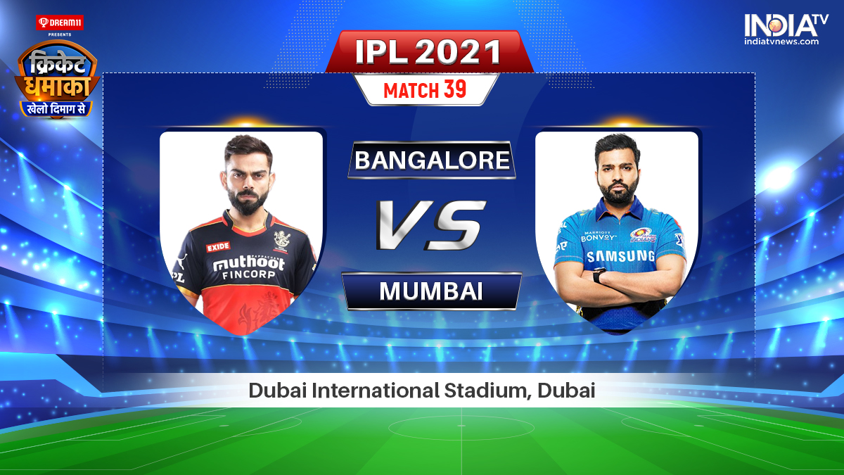RCB vs MI Live Streaming IPL 2021 Watch Royal Challengers Bangalore vs Mumbai Indians Live Online Hotstar JIOTV Cricket News