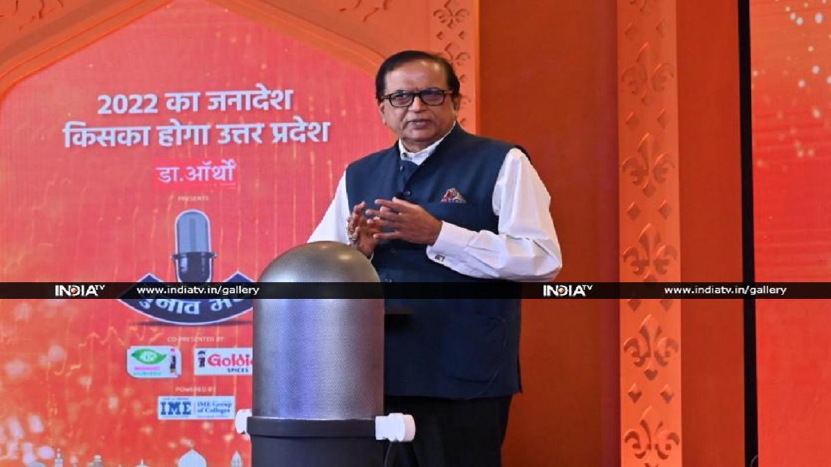 Chunav Manch: BSP's Satish Mishra says party will not support BJP in case of hung assembly