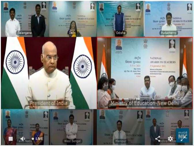 Teachers' Day 2021: 44 teachers, including 10 women, receive National Teachers' Award by President Kovind