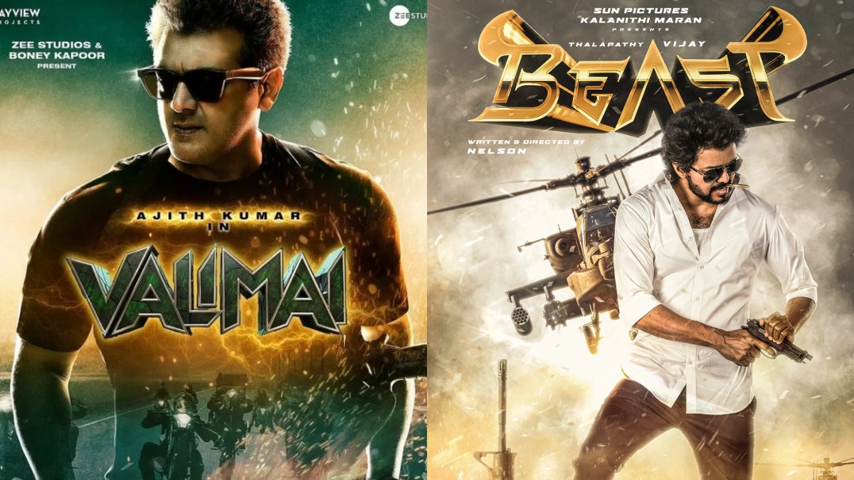 Valimai release date: Ajith starrer to clash with Thalapathy Vijay's Beast  next Pongal, confirms Boney Kapoor | Celebrities News – India TV