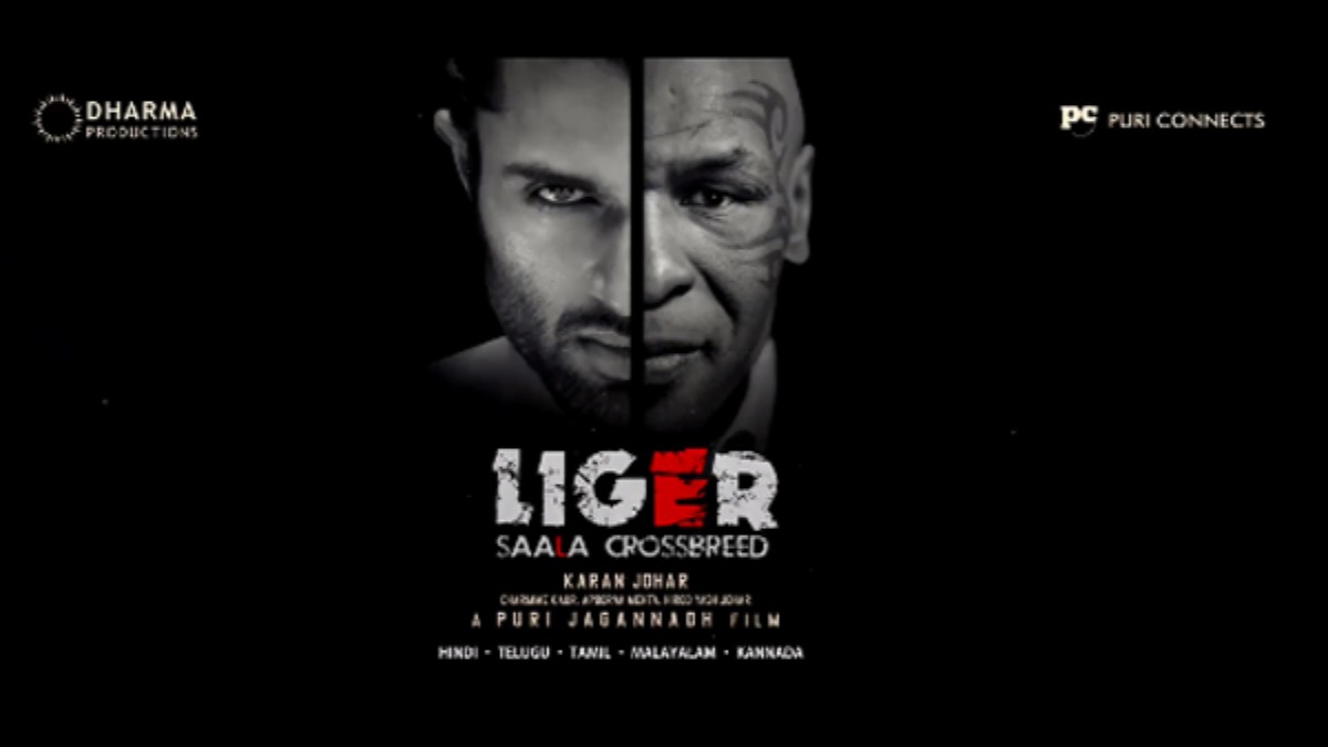 Liger: Legendary boxer Mike Tyson to feature in Vijay Deverakonda, Ananya Panday's film