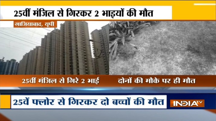 Twin brothers fall to death from 25th floor of Ghaziabad highrise