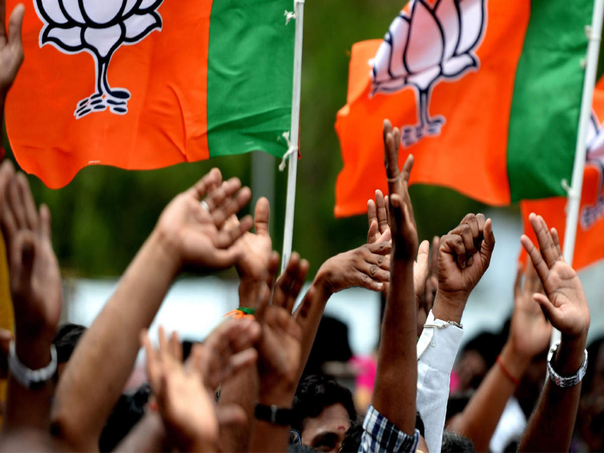 BJP Announces Candidates For Maharashtra, Mizoram And Telangana ...