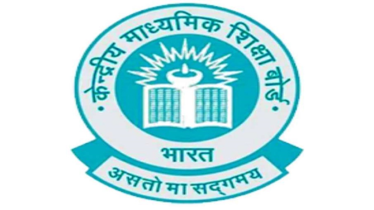 CBSE develops digital payment mechanism for reliable management, disbursement of money