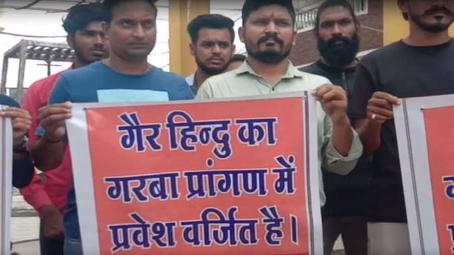 MP: VHP puts up posters banning entry of non-Hindus in garba pandals in Ratlam