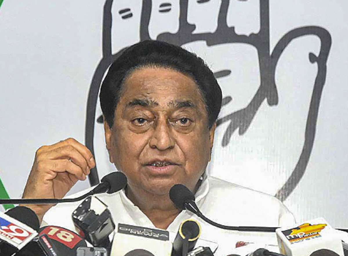 Let's have a race: Kamal Nath throws challenge at MP CM Chouhan to test fitness