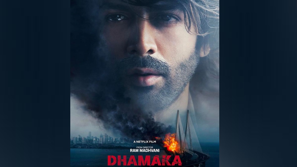 Dhamaka: Kartik Aaryan shares captivating poster as he announces trailer release date