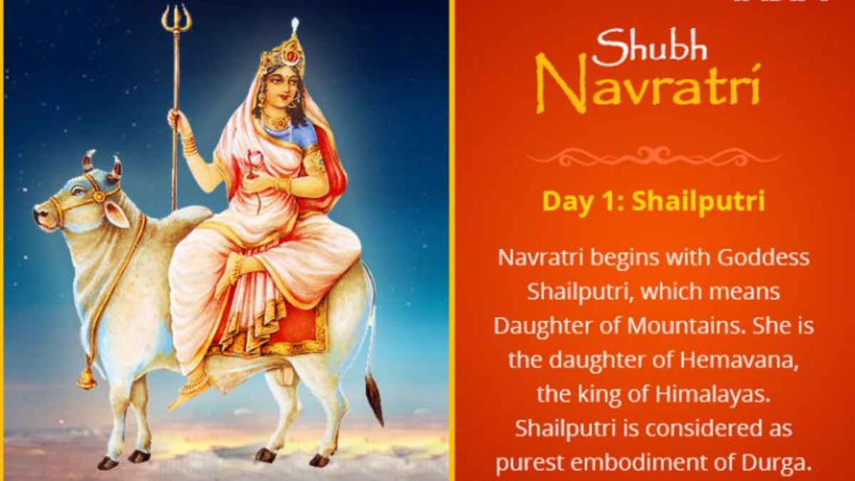 Happy Navratri 2021 Day 1 why Goddess Shailputri is worshipped ...