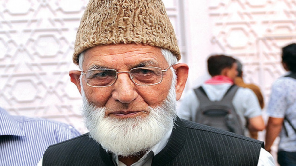 Syed Ali Shah Geelani's grandson sacked from govt service for aiding ...